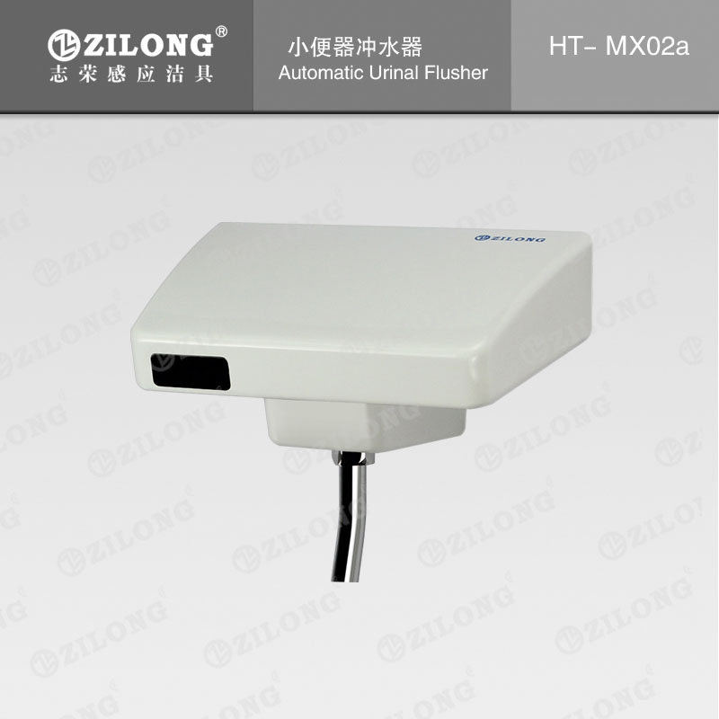 鳴囀小便斗感應(yīng)器 HT-MX02a.jpg